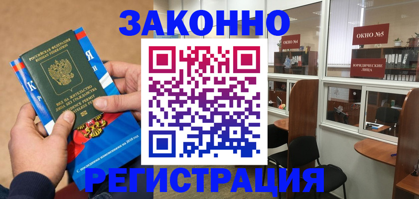 форма 3 в Мариинске